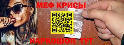 a pvp Новокубанск