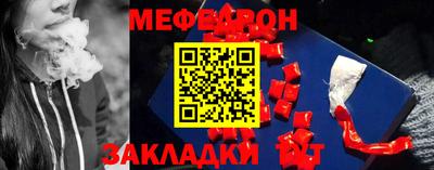 a pvp Новокубанск