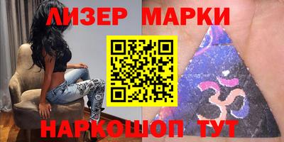 a pvp Новокубанск