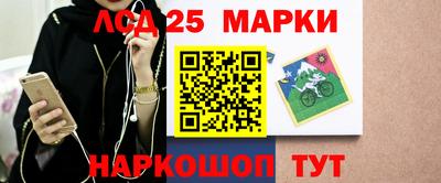 a pvp Новокубанск