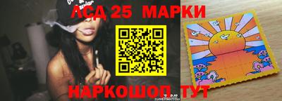 МДМА Новодвинск