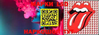 a pvp Новокубанск