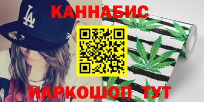 МДМА Новодвинск