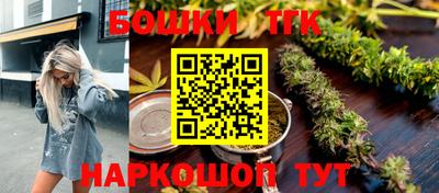 a pvp Новокубанск