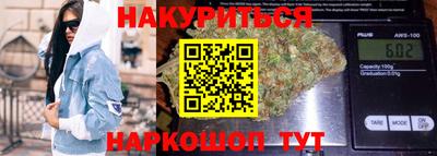винт Новозыбков