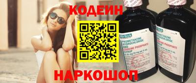 МДМА Новодвинск