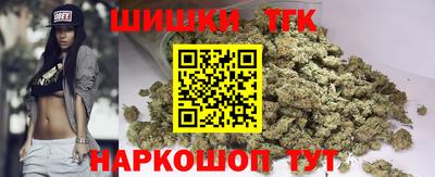 МДМА Новодвинск