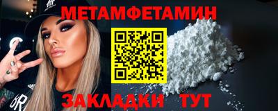 a pvp Новокубанск