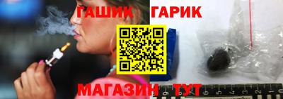 МДМА Новодвинск