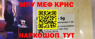 a pvp Новокубанск