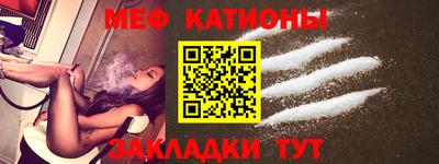 МДМА Новодвинск