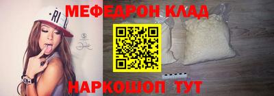 a pvp Новокубанск